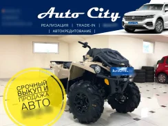 BRP Can-Am Outlander 570 X MR. ��������, ��, ��� ������� ����