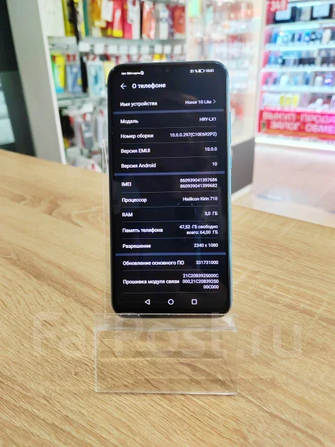 Honor 10 Lite. �/�, 64 ��, ������, Dual-SIM, NFC ����