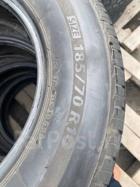Bridgestone Nextry Ecopia. ������, 2020 ���, �/�, ����� �� 5 % ����