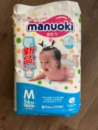 Manuoki. 6-11 �� 56��� ����