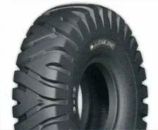 Aeolus G-10/E3. �����������, 2023 ���, ����� ����