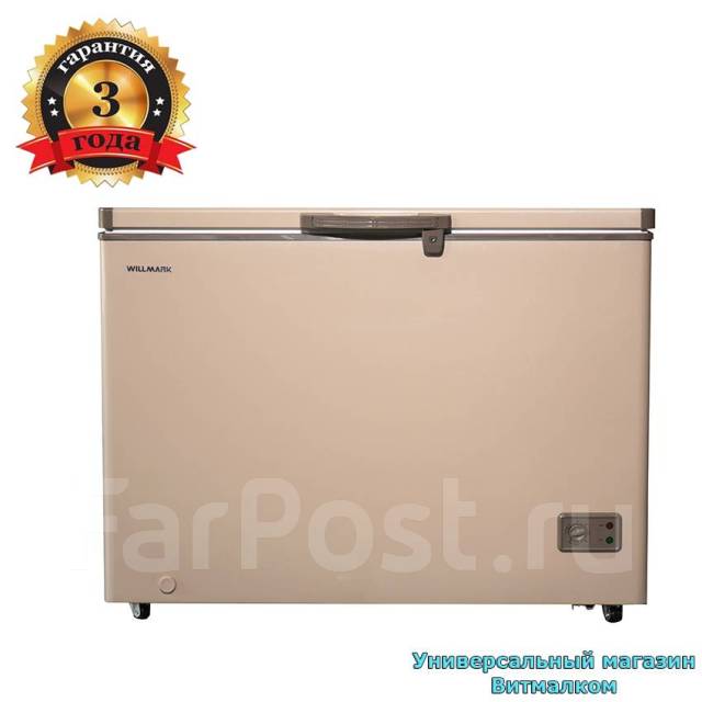 Морозильный ларь Willmark CF-388CL с функцией холодильника, 2 корзины ...