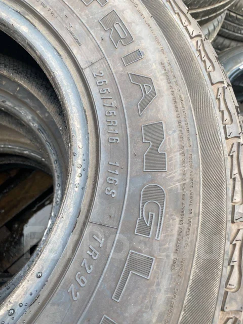 Triangle AgileX AT TR292. ����� at, 2022 ���, �/�, ����� �� 5 % ����