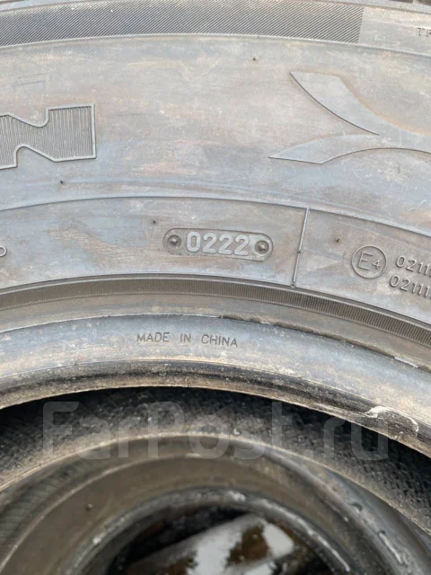 Triangle AgileX AT TR292. ����� at, 2022 ���, �/�, ����� �� 5 % ����