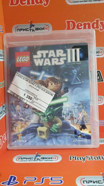 Star wars 3 lego 2024 ps3