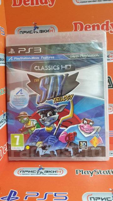 Sly trilogy clearance ps3