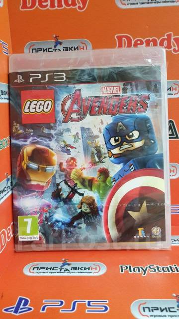 Lego avengers best sale 2 ps3