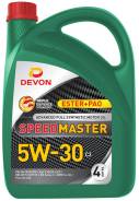Devon Speed Master. 5W-30, �������������, 4��. ����