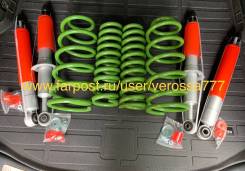   Trustauto +2" (50 ) Prado 120, SURF215 