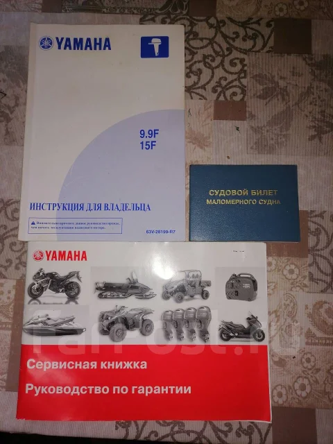 ���-1. 1981 ���, ����� 4,2��., ��������� ���������, 15��.�., ������. ��� ����� �� ������������� ������ ����