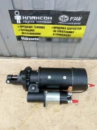 ������� Shanghai C6121 12 ������ �� SD16 �������� C11AB-4N3181+B C11AB-4N3181-B ����