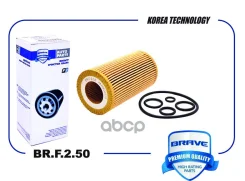������ �������� Mercedes-BENZ Sprinter W202/203/210/211/220 2.4-6.0 ���� RU �-CN. ��46. �.07282/23 Brave ���. BRF250 BRF250 ����