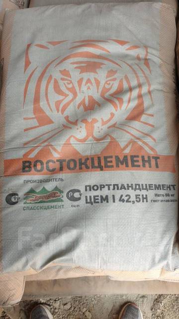 Цемент М500, в наличии. Цена: 550₽ в Хабаровске