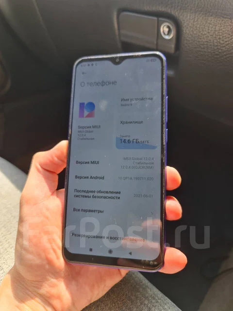 Xiaomi Redmi 9. �/�, 64 ��, �����, ����������, 3G, 4G LTE, Dual-SIM ����