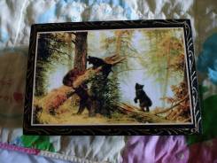 ��������. ����