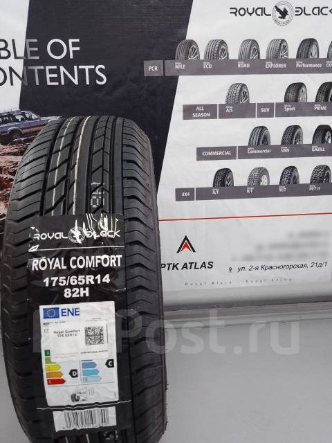 Royal black royal mile шины. шина royal black royalperformance 245/55 r19 107v xl. резина 205/65 r15 лето и 195/65 r15 разница. шины royal black royal mile.