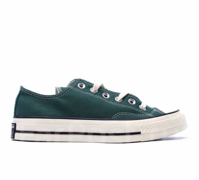 Converse chucks 40 top