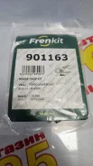 ������������ �������� ��������� ������� Frenkit 901163 [55234-60A00] 901163 ����