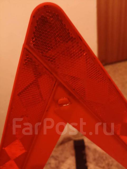 Аварийный знак для авто купить во Владивостоке по цене: 1 500 ...