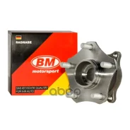 ������� �������� ������ Suzuki Grand Vitara II HB1156 BM-Motorsport HB1156 BM-Motorsport ���. HB1156 HB1156 ����
