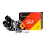 ����� ������� ���������� VAG Octavia III, Kodiaq, Tiguan, Passat B8, A3, A4 WP2495 BM-Motorsport ���. WP2495 WP2495 ����