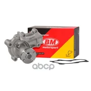����� ������� ���������� Mitsubishi Lancer WP2535 BM-Motorsport WP2535 WP2535 ����