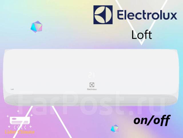 Кондиционер Electrolux EACS-09HAL/N3 Loft (25 м2), сплит-система, On ...