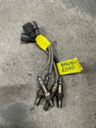 ������ ����������� 89465-42150 Toyota 8946542150 ����
