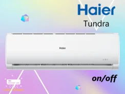 Haier. 25��&sup2; ����
