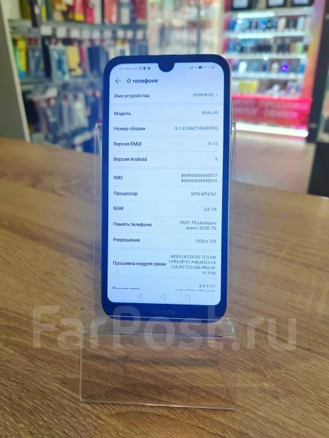Honor 8S. �/�, 64 ��, ������, 4G LTE, Dual-SIM ����