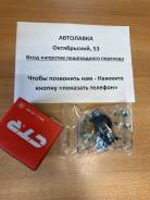 ������� ������� ��������� ������ Toyota Chaser/Cresta/Crown/Majesta CBT84 ����