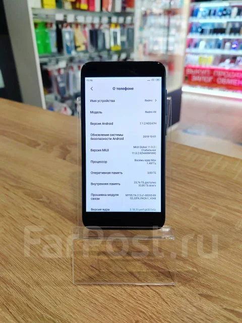 Xiaomi Redmi 4X. �/�, 32 ��, ������ ����
