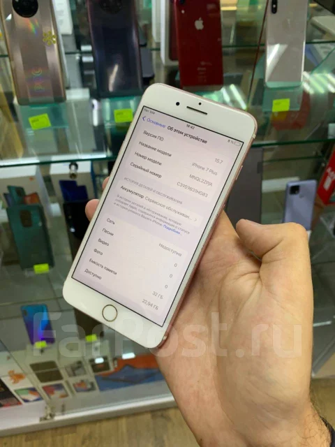 Apple iPhone 7 Plus. �/�, 32 �� ����