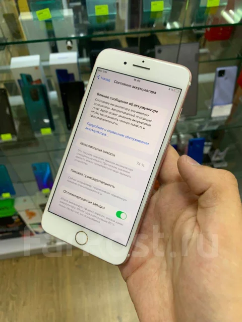 Apple iPhone 7 Plus. �/�, 32 �� ����
