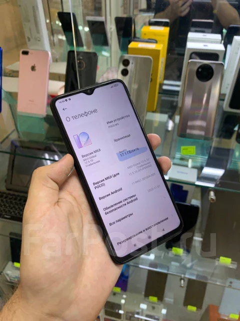 Xiaomi Poco M3. �/�, 64 �� ����