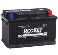 Rocket