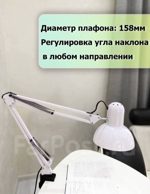 Оборудование для наращивания ресниц, новый, в наличии. Цена: 10 000₽ во ...