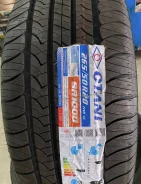 Otani SA1000. ������, ����� ����
