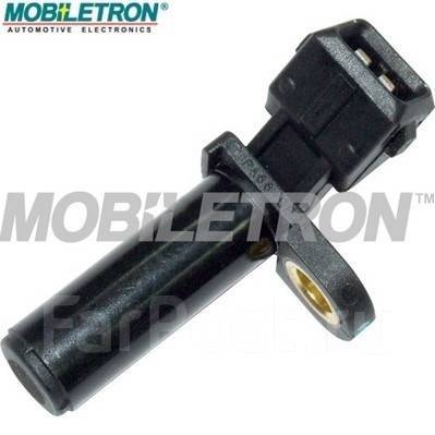   )  .  Ford csu001 Mobiletron CSU001 