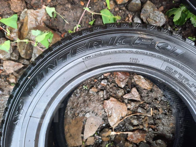 Dunlop SP Winter Ice 01. ������, ����������, �/�, ����� 20 % ����