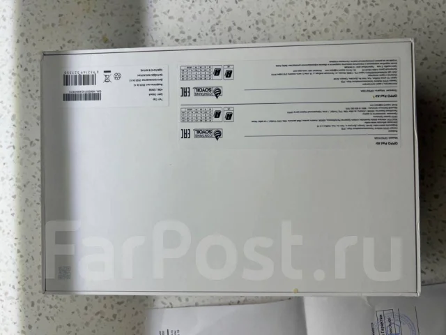OPPO Pad Air. 10.3 ������, ������ 128 �� ����