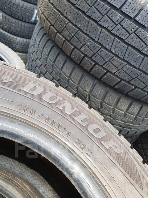 Dunlop SP Winter. �����������, �/�, ����� 10 % ����