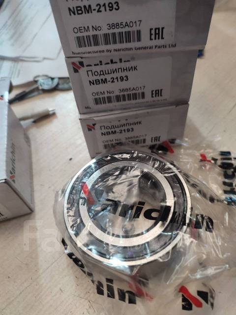    Narichin NBM-2193 NBM-2193 