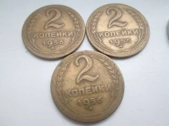 341 . ���� . 2 ������� 1956 � . . ����