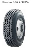 Hankook Radial Z59. �����������, 2020 ���, ����� ����