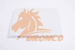   Cerato 04-06/Spectra 04-/Sorento(XM) 09-(Bronko/BRC0934) BRC0934 