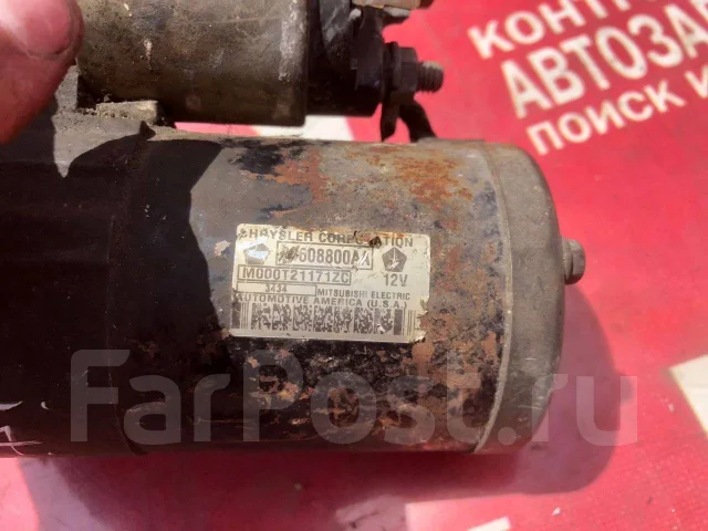 ������� Chrysler 300C 2,7 M000T21171ZC ����