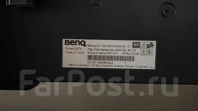 BenQ. 19", ���������� �� (LCD, LED, QLED) ����