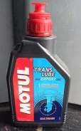 Motul Translube Expert. 75W-90, �����������������, 1,00��. ����