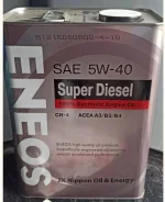 Eneos Diesel. 5W-40, �������������, 4��. ����